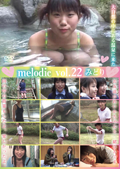 melodic vol.22 / みどり