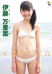 vanilla/伊藤万里菜