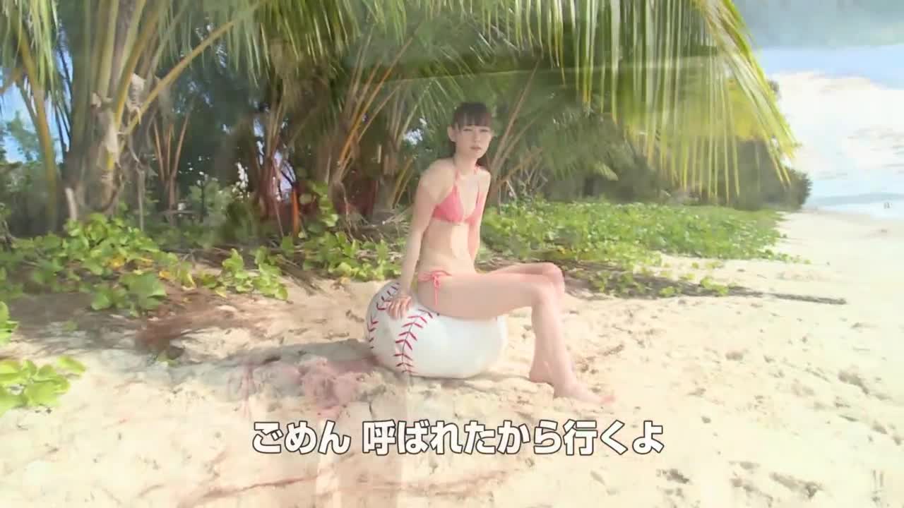Digest Image 2