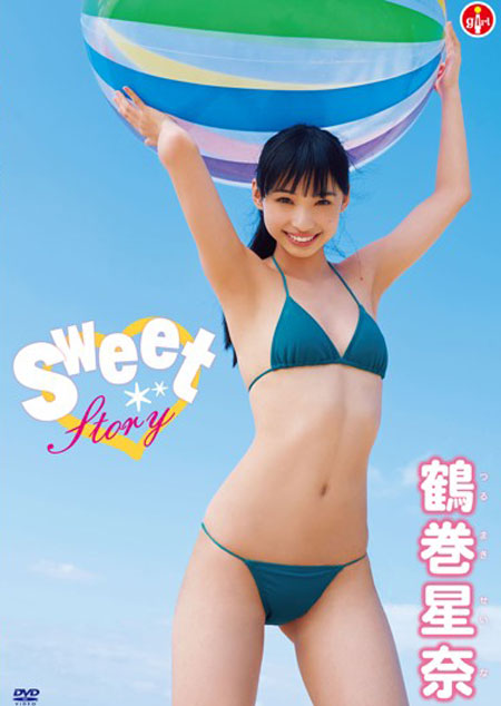 Sweet Story/鶴巻星奈  アイドル 動画 お菓子系 OkashiK