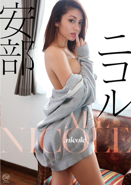 ...nicole/安部ニコル | お菓子系.com