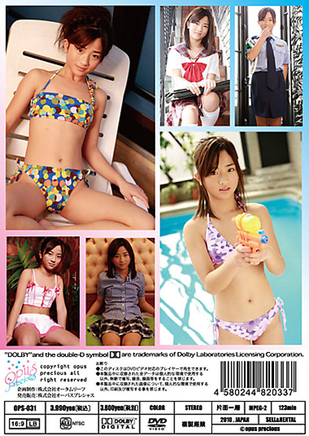 Opus precious vol.31 百恵ちゃん
