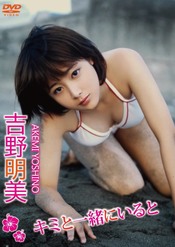 画像の説明