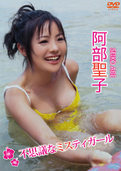 画像の説明