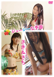 画像の説明