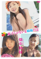 画像の説明