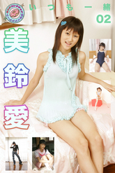 画像の説明