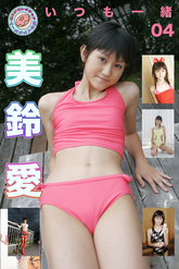 画像の説明