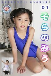 画像の説明