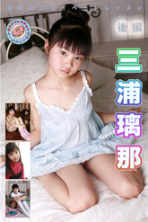 画像の説明