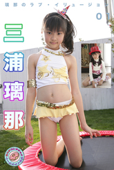 画像の説明