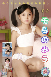 画像の説明