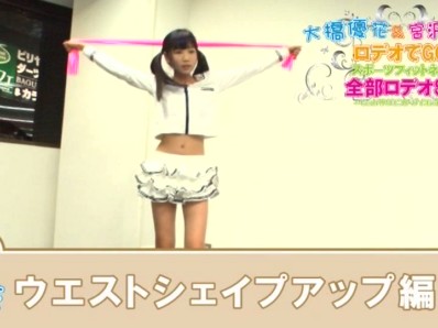 Digest Image 4