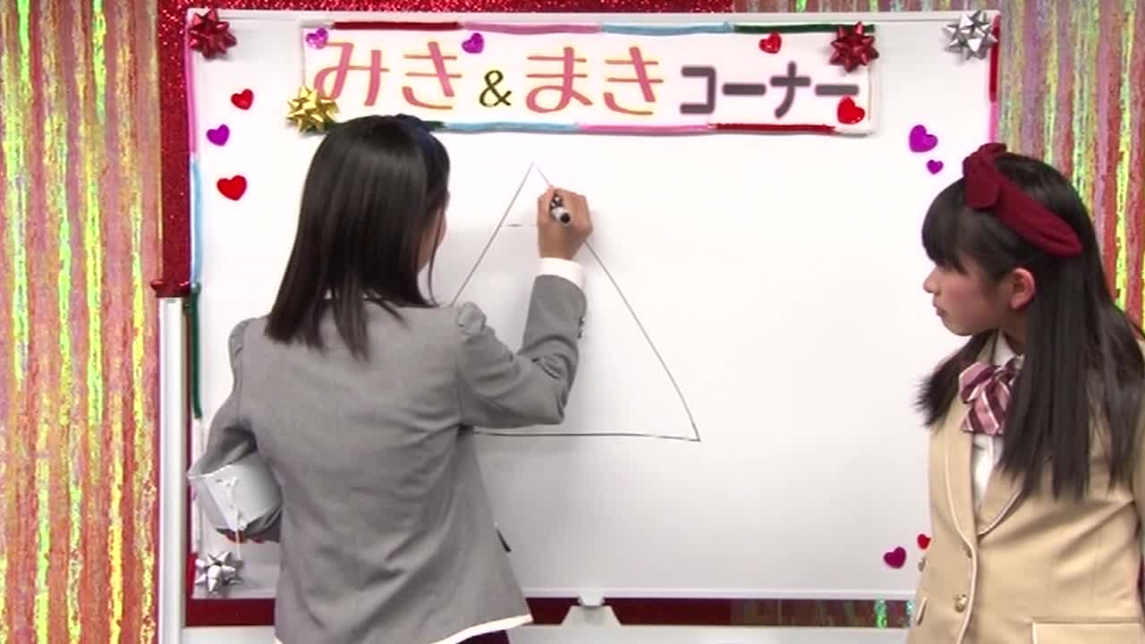 Digest Image 2