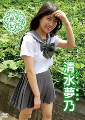 画像の説明