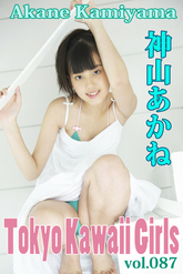 神山あかね Tokyo Kawaii Girls vol.87