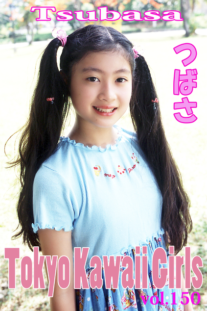 つばさ Tokyo Kawaii Girls vol.150 | お菓子系.com