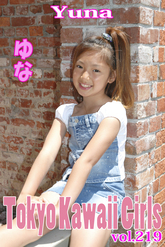 ゆな Tokyo Kawaii Girls vol.219