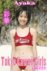 あやか Tokyo Kawaii Girls vol.221