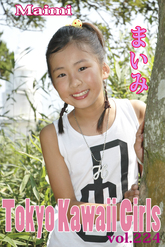 まいみ Tokyo Kawaii Girls vol.224