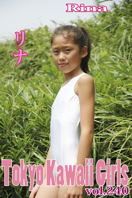 リナ Tokyo Kawaii Girls vol.240 | お菓子系.com