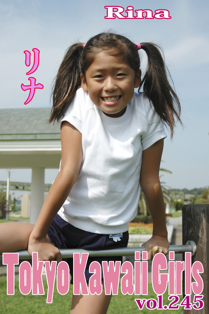 リナ Tokyo Kawaii Girls vol.245 | ジュニアアイドル動画