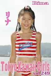 リナ Tokyo Kawaii Girls vol.249