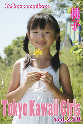 桃子 Tokyo Kawaii Girls vol.258