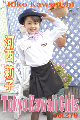 河西莉子 Tokyo Kawaii Girls vol.279
