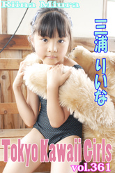 三浦りいな Tokyo Kawaii Girls vol.361