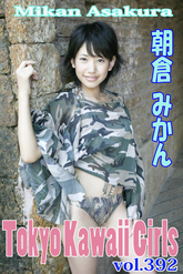 画像の説明