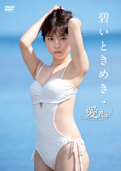画像の説明