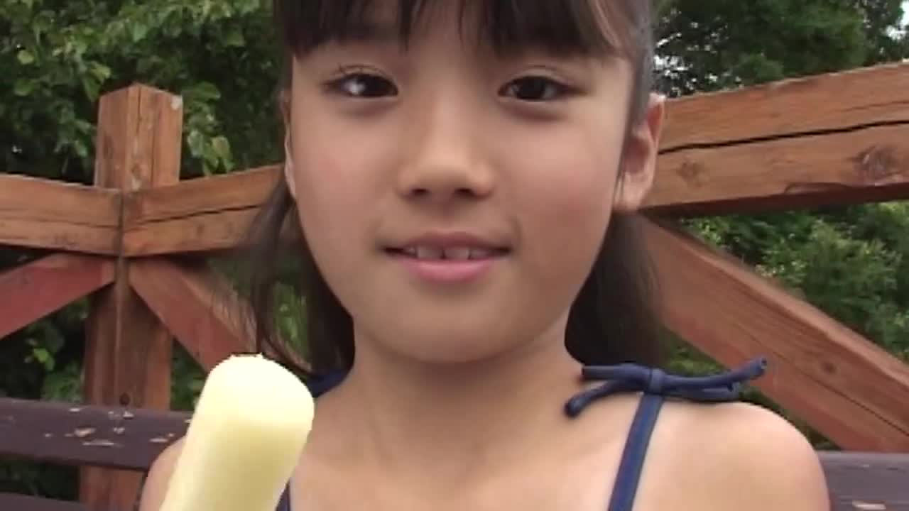 Fancy Idol Vol.2 シトロン味 岩田現郁
