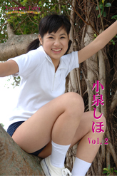画像の説明