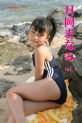 画像の説明