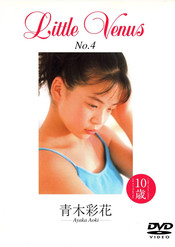 画像の説明