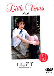 画像の説明
