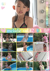 melodic vol.42 / りた