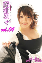 藤浦めぐ vol.04