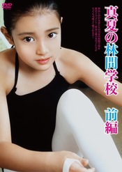 画像の説明
