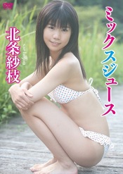 画像の説明