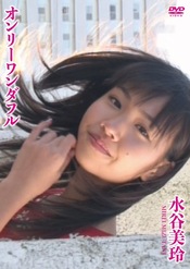 画像の説明