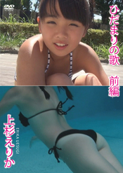 画像の説明